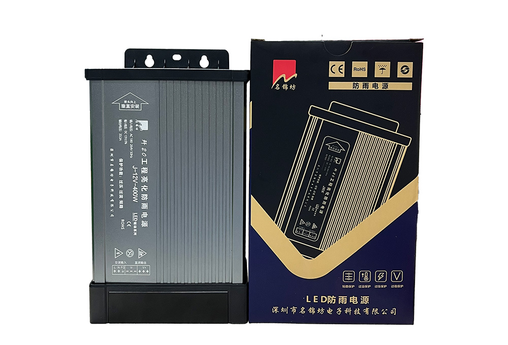 LED電源的基本參數(shù)是多少？