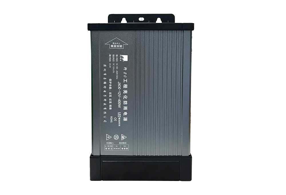 開關(guān)電源變壓器溫度過高怎么處理？