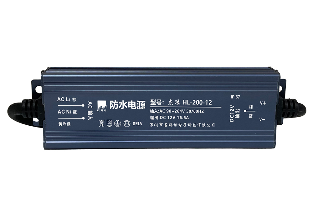防水電源的焊接方式是怎樣的？