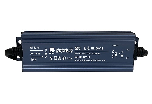 使用防水電源有哪些注意事項？